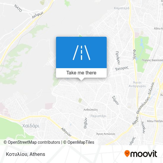 Κοτυλίου map