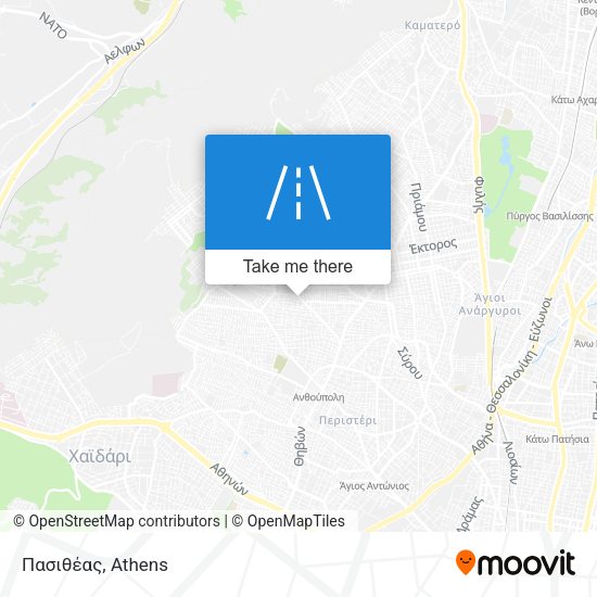 Πασιθέας map