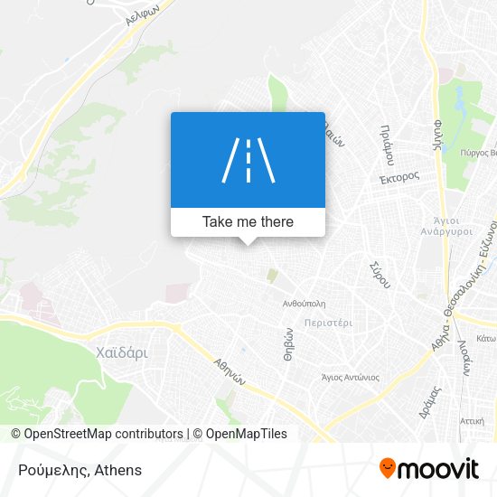 Ρούμελης map
