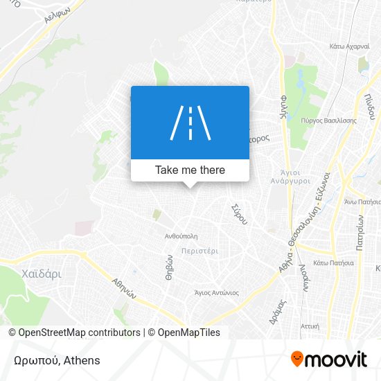 Ωρωπού map