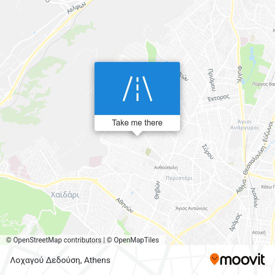 Λοχαγού Δεδούση map