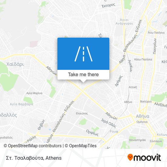 Στ. Τσαλαβούτα map