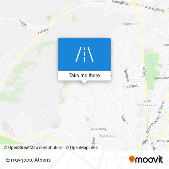 Επτανησου map