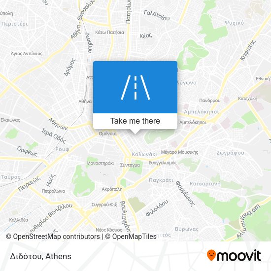 Διδότου map