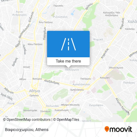 Βαφειοχωρίου map