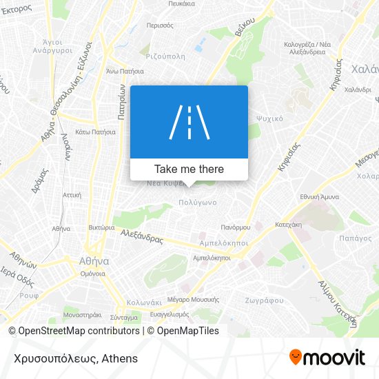 Χρυσουπόλεως map