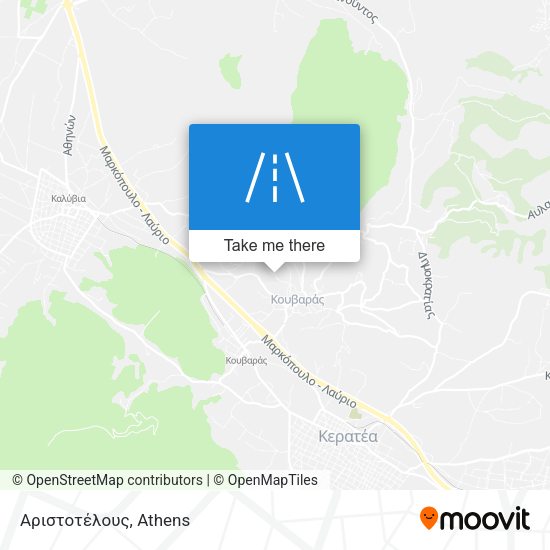 Αριστοτέλους map