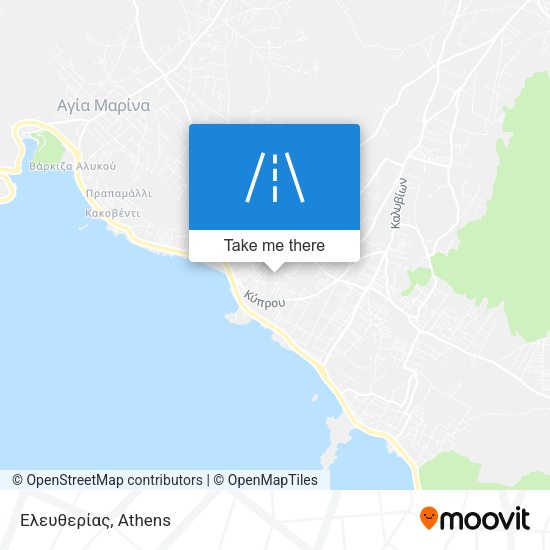 Ελευθερίας map