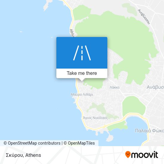 Σκύρου map