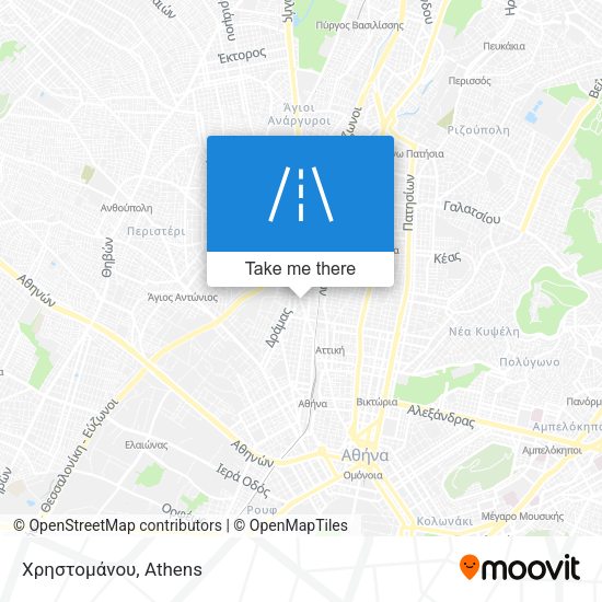 Χρηστομάνου map