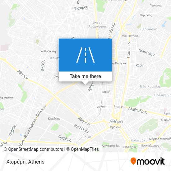Χωρέμη map