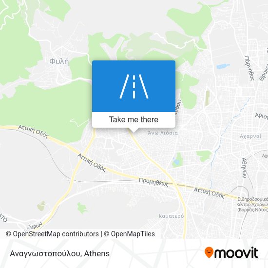 Αναγνωστοπούλου map