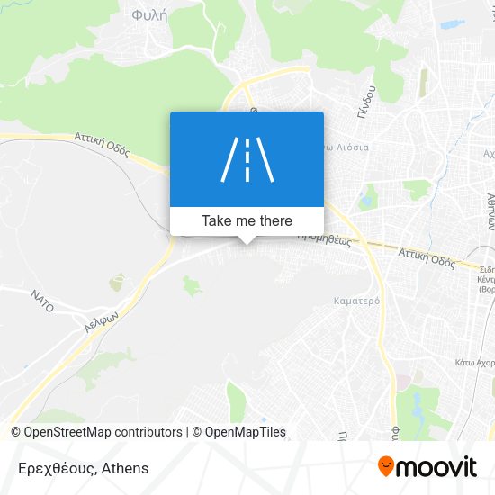 Ερεχθέους map