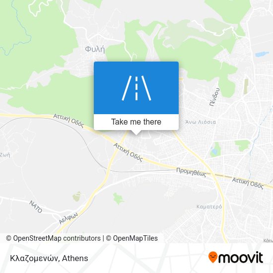 Κλαζομενών map