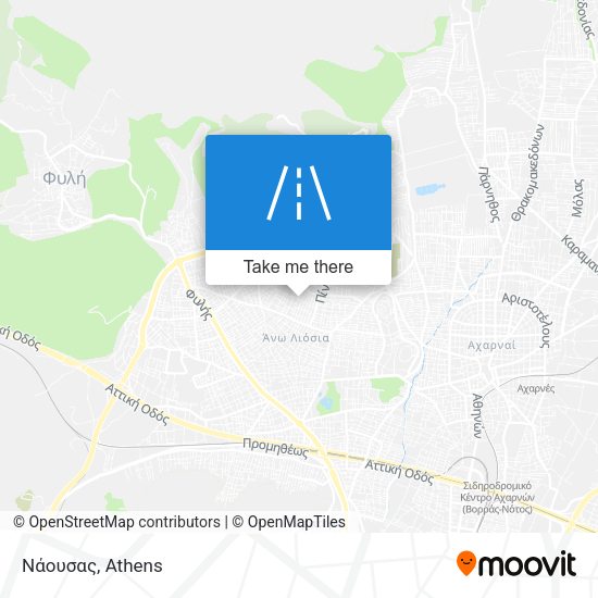 Νάουσας map