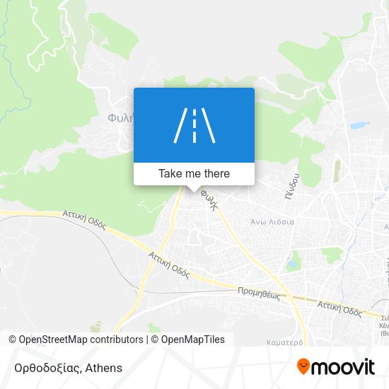 Ορθοδοξίας map