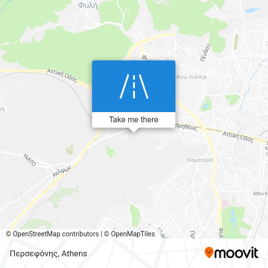 Περσεφόνης map