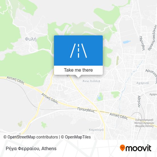 Ρήγα Φερραίου map