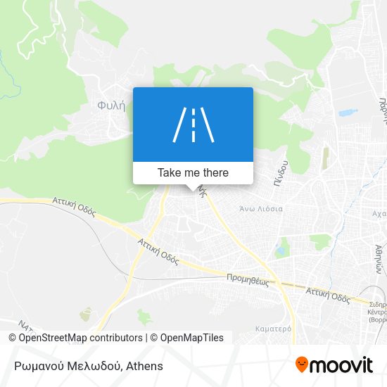 Ρωμανού Μελωδού map