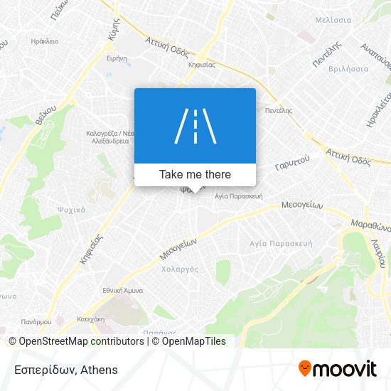 Εσπερίδων map
