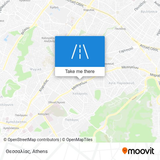 Θεσσαλίας map