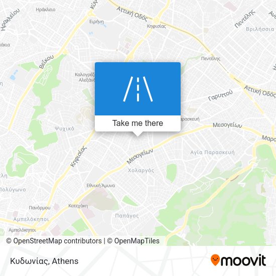 Κυδωνίας map