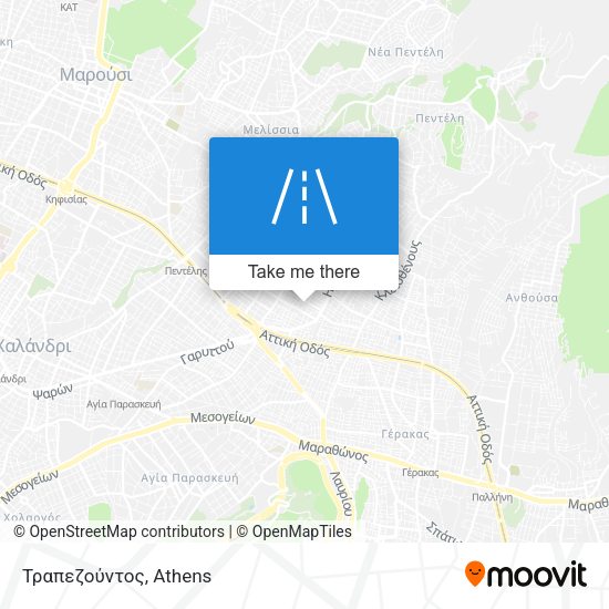 Τραπεζούντος map