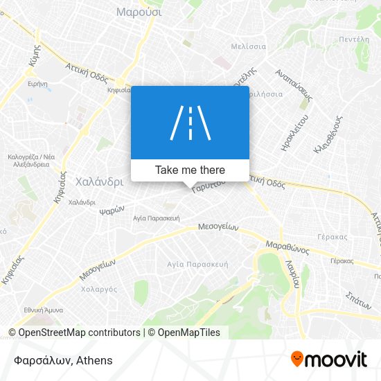 Φαρσάλων map