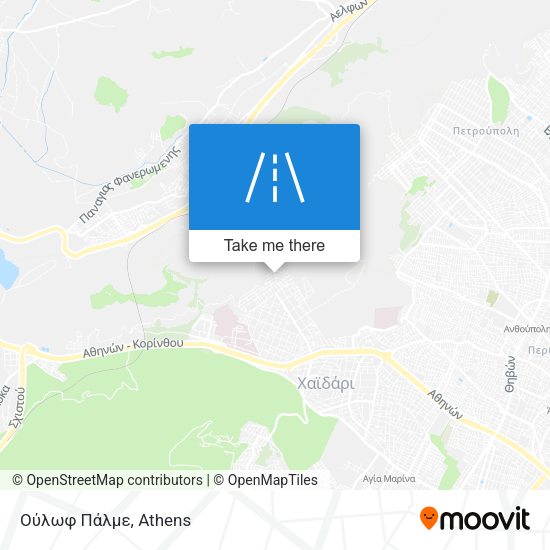 Ούλωφ Πάλμε map