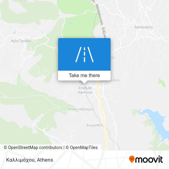 Καλλιμάχου map
