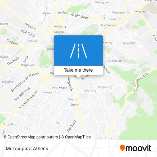 Μετεώρων map