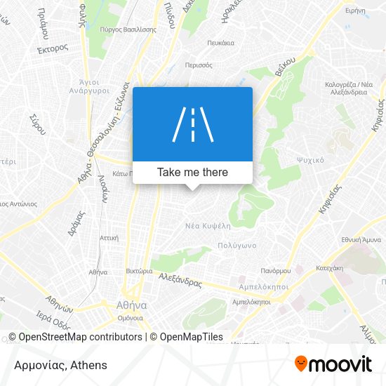 Αρμονίας map
