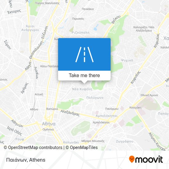 Παιάνων map