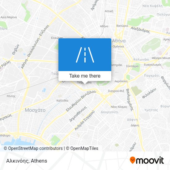 Αλκινόης map