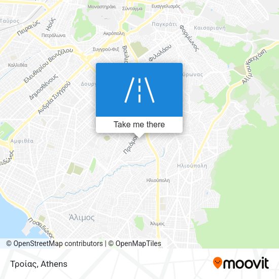 Τροίας map