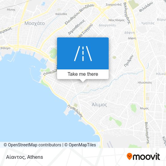 Αίαντος map