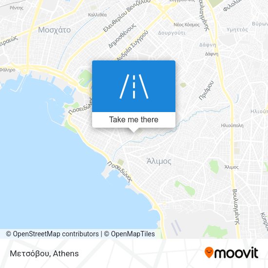 Μετσόβου map