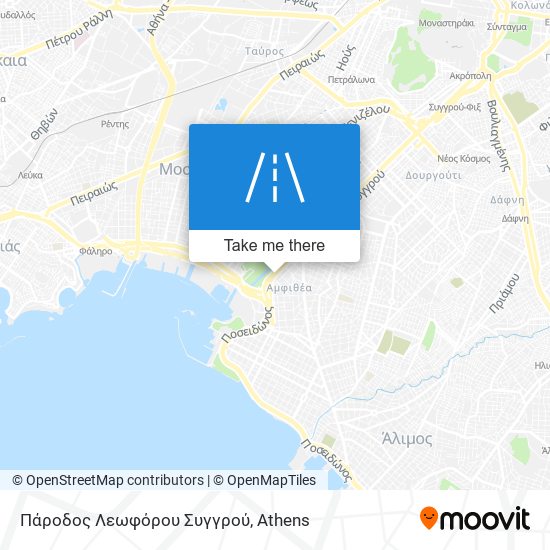 Πάροδος Λεωφόρου Συγγρού map