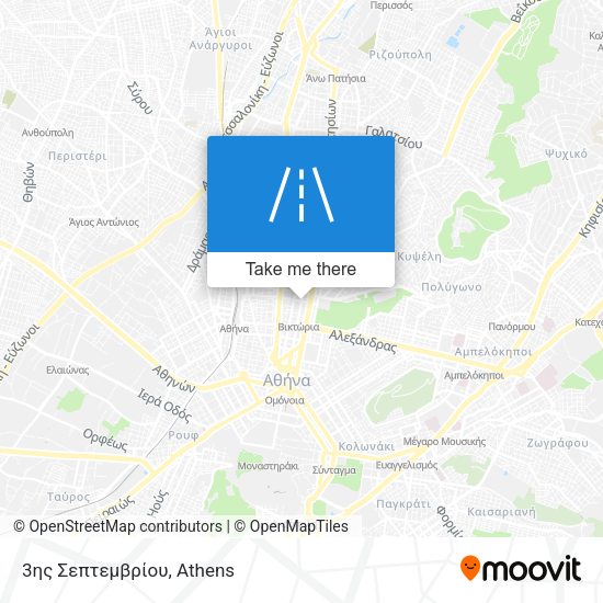 3ης Σεπτεμβρίου map