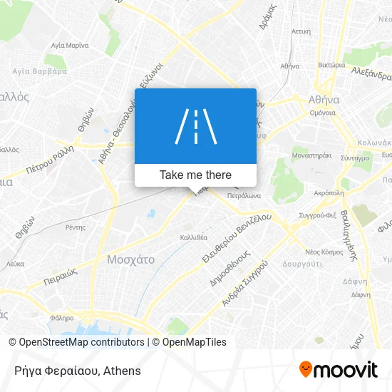Ρήγα Φεραίαου map