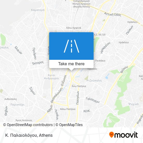 Κ. Παλαιολόγου map