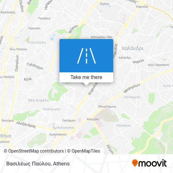 Βασιλέως Παύλου map