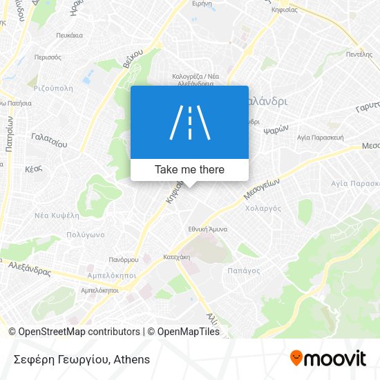 Σεφέρη Γεωργίου map