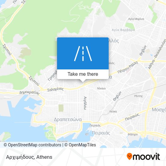 Αρχιμήδους map