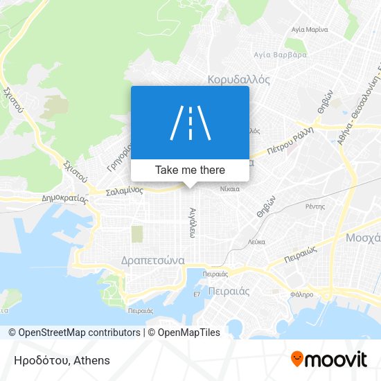 Ηροδότου map