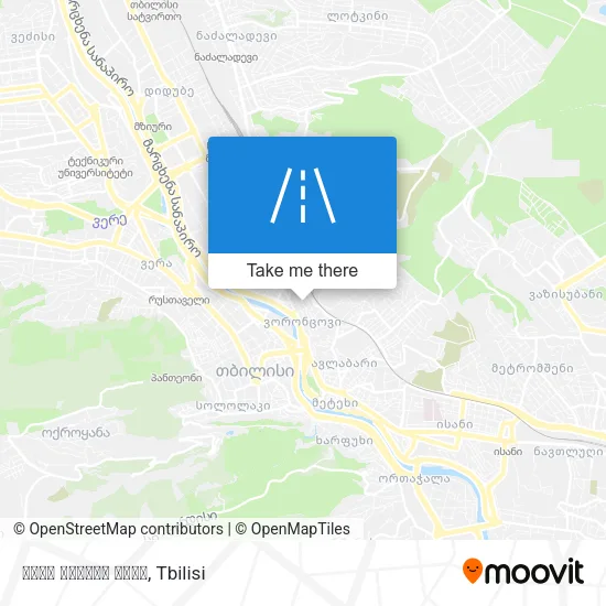 Карта მოსე თოიძის ქუჩა