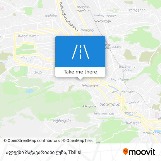 ალექსი მაჭავარიანი ქუჩა map