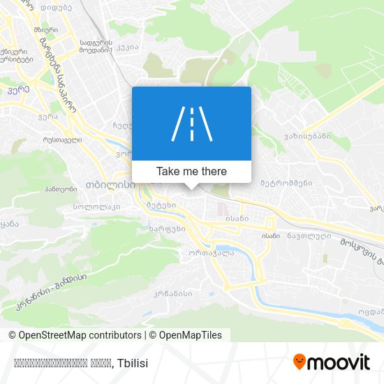 დედოფლისწყაროს ქუჩა map