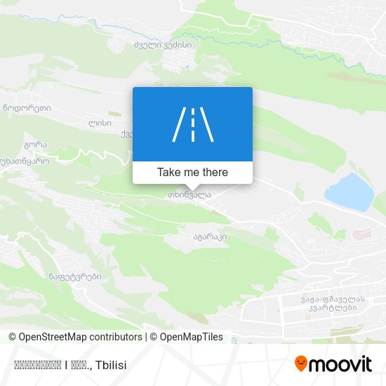თხინვალას I გას. map