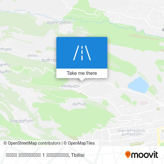 იოსებ კეჭაყმაძის 1 გასასვლელი map